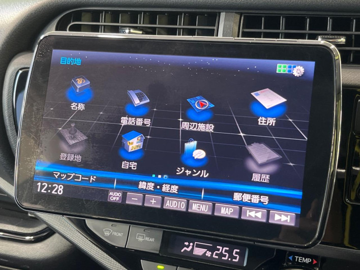 2015 Toyota Aqua DAA-NHP10 (UW-6a1e4a10936f3)[28]