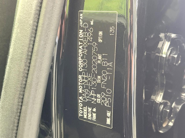 2017 Toyota Vitz DAA-NHP130 (UW-6a1e4a14a7e92)[1]
