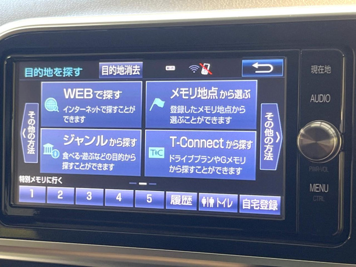 2017 Toyota Sienta DAA-NHP170G (UW-6a1e4a15e56bc)[24]