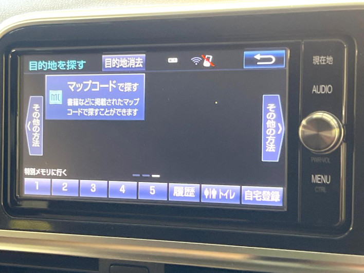 2017 Toyota Sienta DAA-NHP170G (UW-6a1e4a15e56bc)[25]