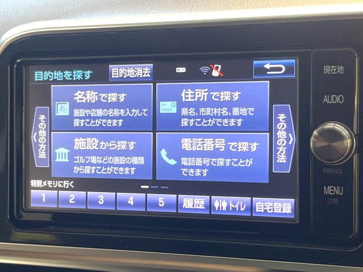 2017 Toyota Sienta DAA-NHP170G (UW-6a1e4a15e56bc)[23]