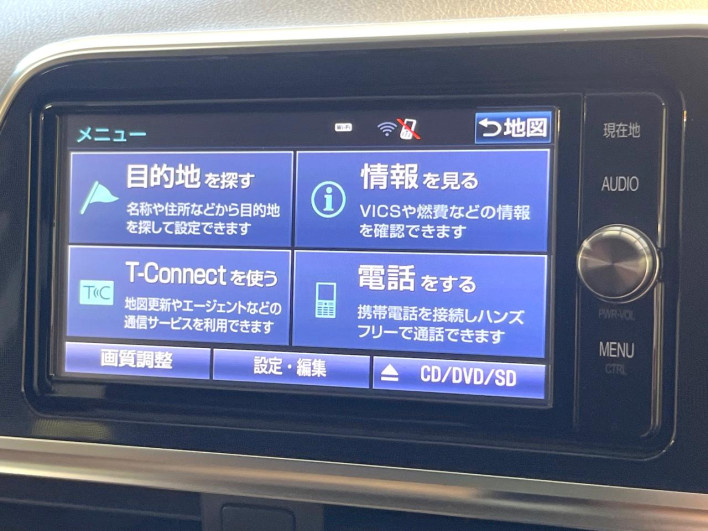2017 Toyota Sienta DAA-NHP170G (UW-6a1e4a15e56bc)[22]