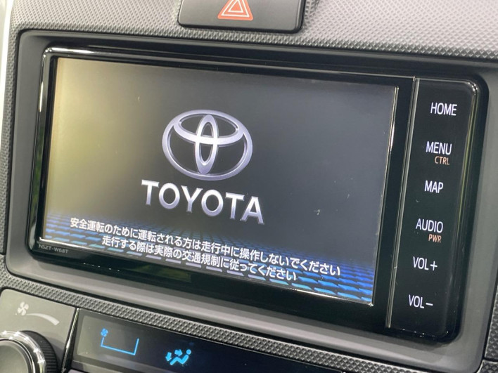2021 Toyota Corolla Fielder 6AA-NKE165G (UW-6a1e4a17dfd6c)[7]