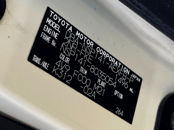 2016 Toyota Porte DBA-NSP141 (UW-6a1e4a18a4285)[1]