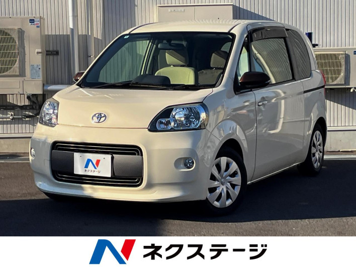2016 Toyota Porte DBA-NSP141 (UW-6a1e4a18a4285)[3]