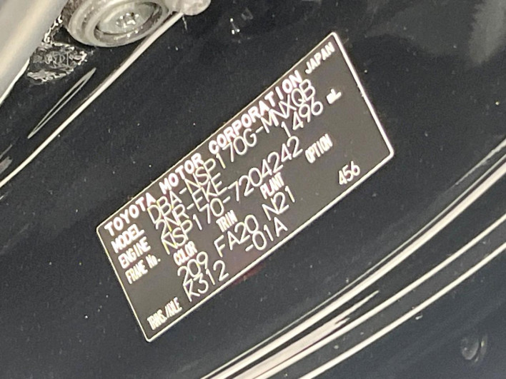 2019 Toyota Sienta DBA-NSP170G (UW-6a1e4a1b33688)[1]