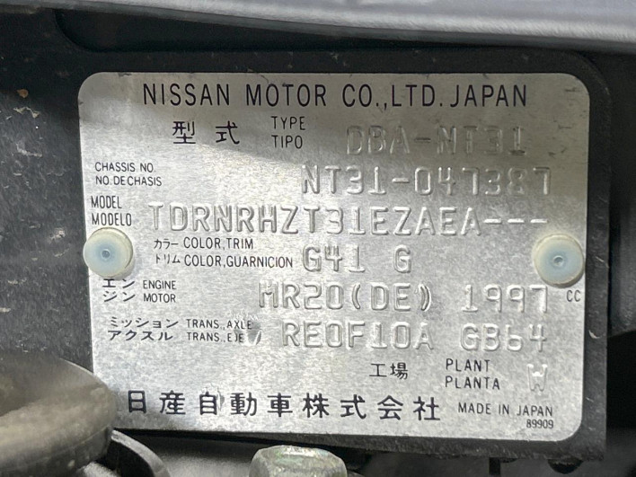 2009 Nissan X-Trail DBA-NT31 (UW-6a1e4a1c46fce)[1]