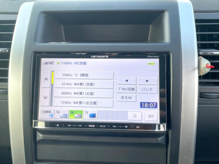 2013 Nissan X-Trail DBA-NT31 (UW-6a1e4a1d2fd39)[29]