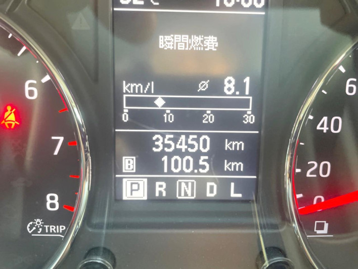 2013 Nissan X-Trail DBA-NT31 (UW-6a1e4a1d2fd39)[2]
