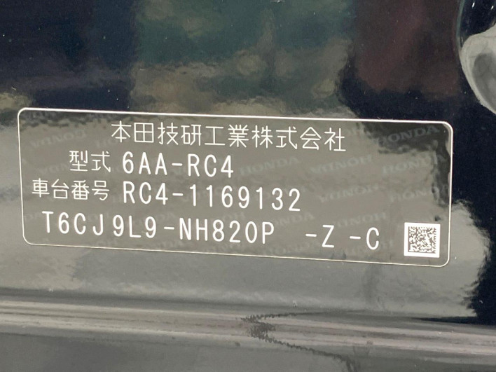 2019 Honda Odyssey Hybrid 6AA-RC4 (UW-6a1e4a25a891e)[1]