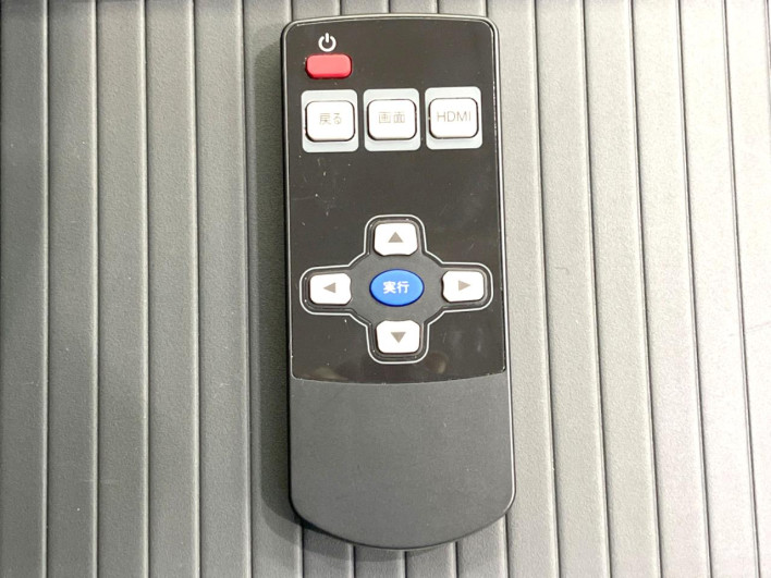 2019 Honda Odyssey Hybrid 6AA-RC4 (UW-6a1e4a25a891e)[26]