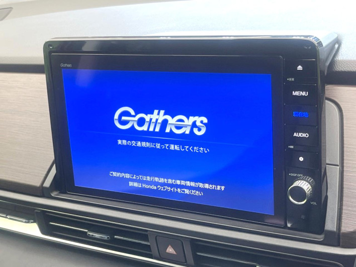 2020 Honda Odyssey Hybrid 6AA-RC4 (UW-6a1e4a25ba8ac)[22]