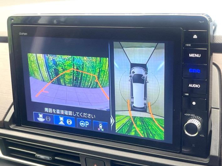 2020 Honda Odyssey Hybrid 6AA-RC4 (UW-6a1e4a25ba8ac)[25]