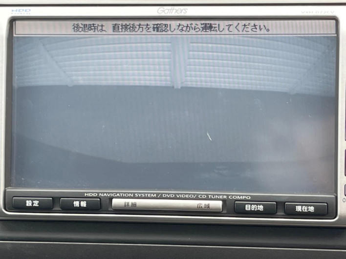 2007 Honda Stream DBA-RN6 (UW-6a1e4a2813bdf)[4]