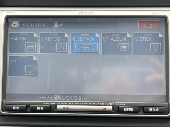2007 Honda Stream DBA-RN6 (UW-6a1e4a2813bdf)[7]