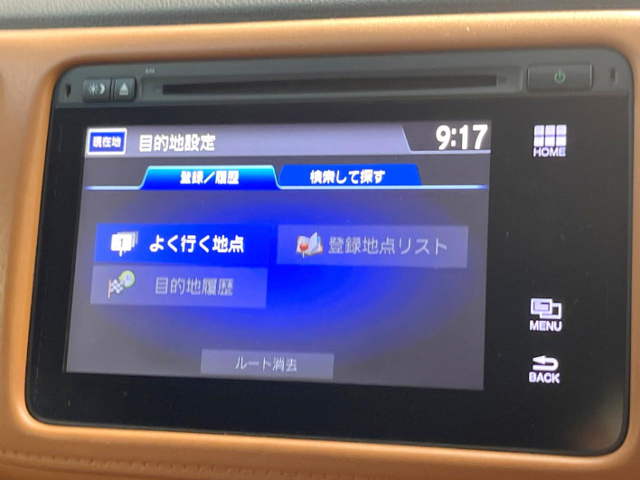 2016 Honda VEZEL DAA-RU3 (UW-6a1e4a2bef4e3)[22]