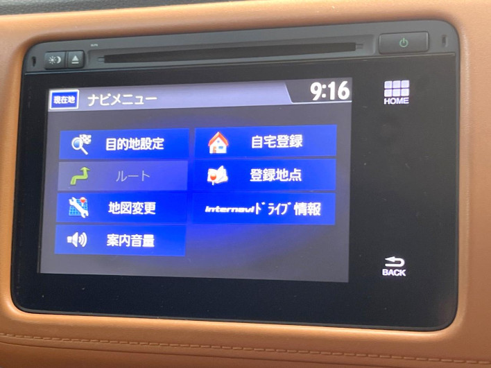 2016 Honda VEZEL DAA-RU3 (UW-6a1e4a2bef4e3)[21]