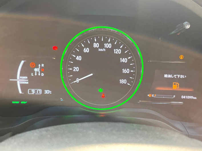 2016 Honda VEZEL DAA-RU3 (UW-6a1e4a2bef4e3)[27]