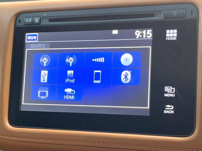 2016 Honda VEZEL DAA-RU3 (UW-6a1e4a2bef4e3)[18]