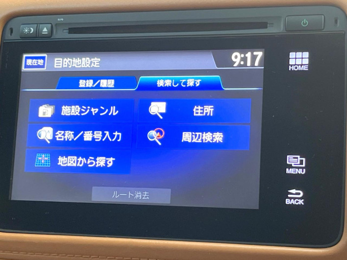 2016 Honda VEZEL DAA-RU3 (UW-6a1e4a2bef4e3)[23]