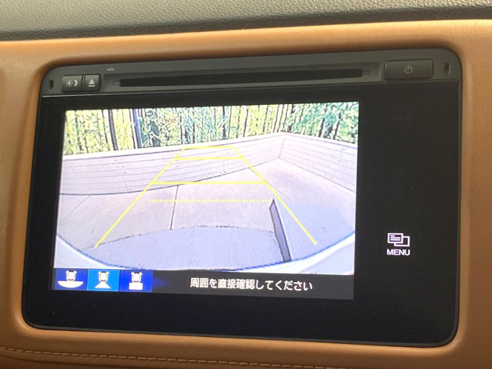 2016 Honda VEZEL DAA-RU3 (UW-6a1e4a2bef4e3)[24]