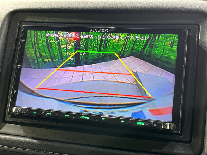 2017 Honda VEZEL DAA-RU4 (UW-6a1e4a2f5ee77)[29]