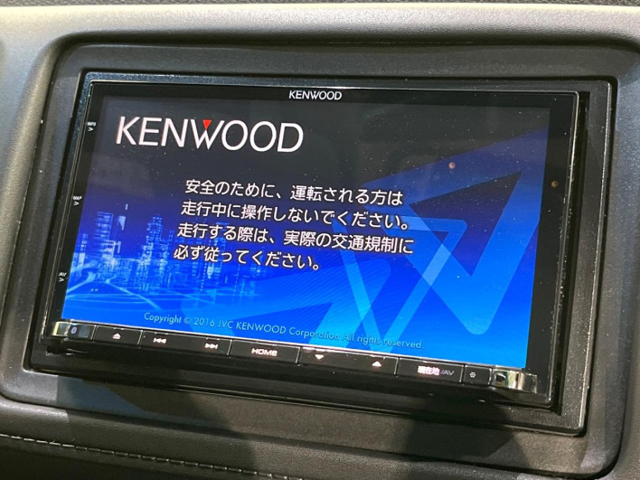 2017 Honda VEZEL DAA-RU4 (UW-6a1e4a2f5ee77)[15]