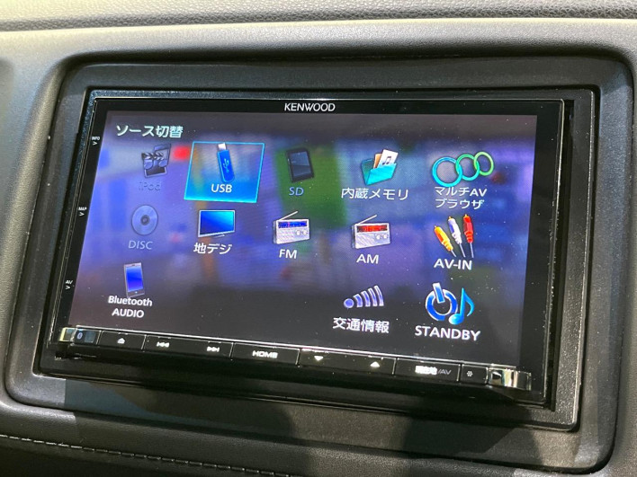 2017 Honda VEZEL DAA-RU4 (UW-6a1e4a2f5ee77)[16]