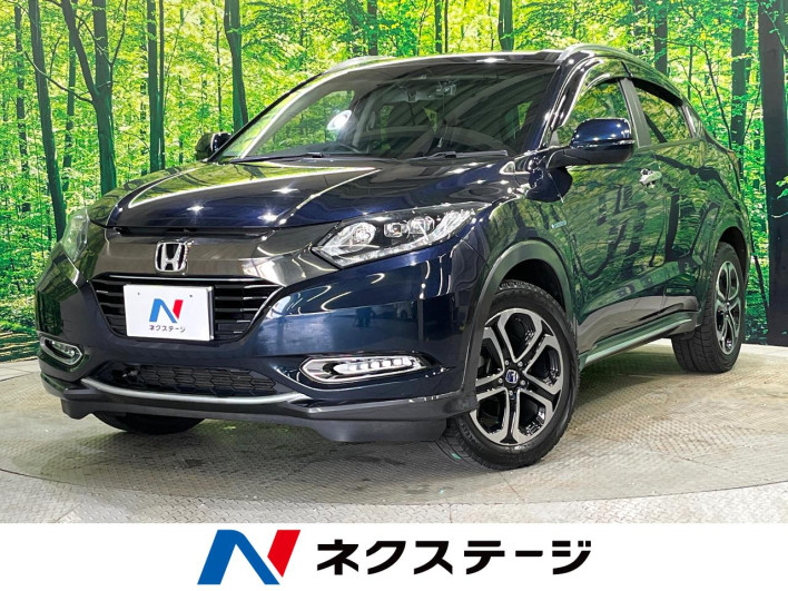 2017 Honda VEZEL DAA-RU4 (UW-6a1e4a2f5ee77)[3]