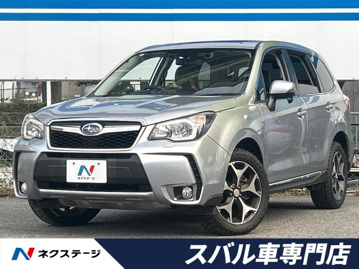 2013 Subaru Forester DBA-SJG (UW-6a1e4a44b8ca7)[3]