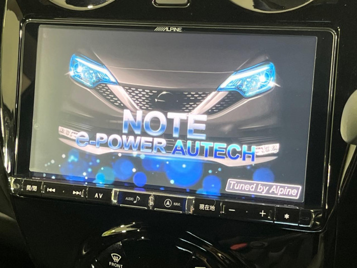 2020 Nissan Note DAA-SNE12 (UW-6a1e4a4946e2a)[21]