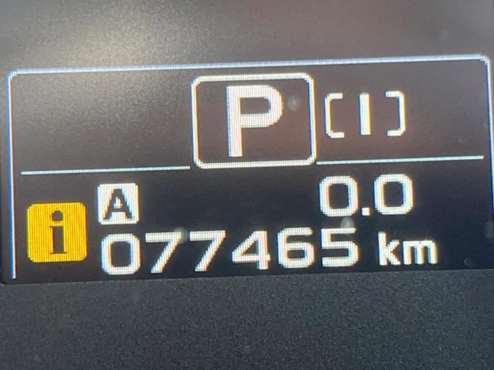 2016 Subaru Levorg DBA-VM4 (UW-6a1e4a5942d08)[2]