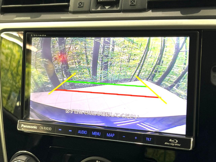 2017 Subaru Levorg DBA-VM4 (UW-6a1e4a59a889a)[13]