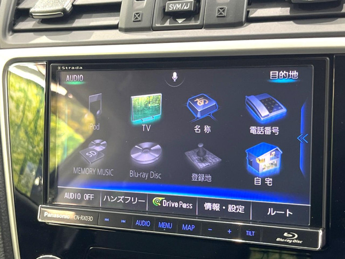 2017 Subaru Levorg DBA-VM4 (UW-6a1e4a59a889a)[11]