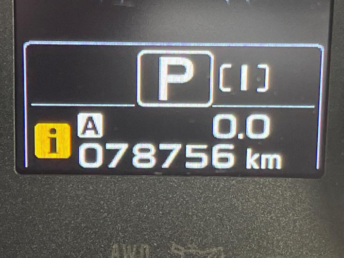 2014 Subaru Levorg DBA-VMG (UW-6a1e4a5b6dc75)[2]