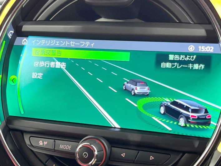 2020 Rover Mini 3DA-BB20M (UW-6a1e4a678d105)[29]