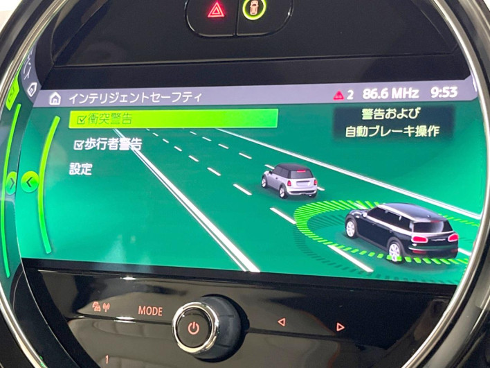 2021 Rover Mini 3DA-BB20M (UW-6a1e4a67cf24d)[29]