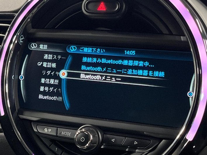 2016 Rover Mini DBA-LN20 (UW-6a1e4a6810817)[5]