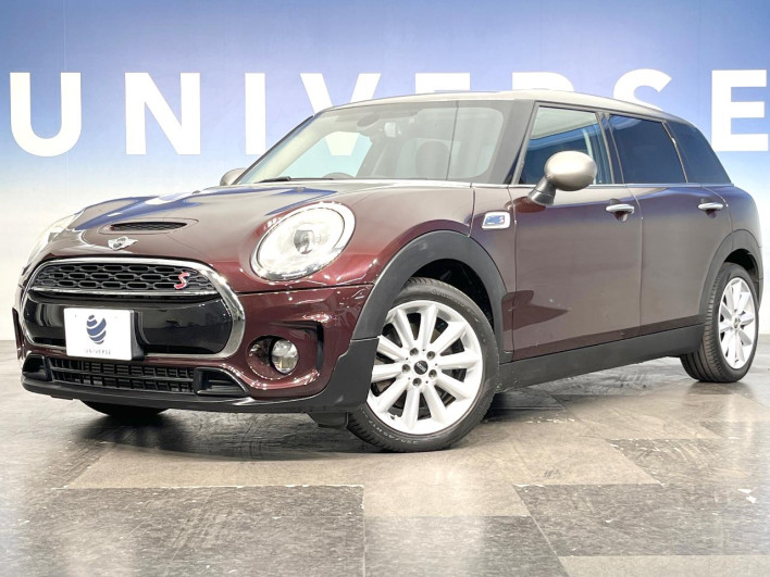 2016 Rover Mini LDA-LR20 (UW-6a1e4a69a5b97)[0]