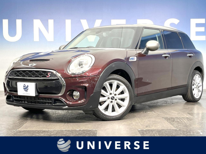 2016 Rover Mini LDA-LR20 (UW-6a1e4a69a5b97)[3]