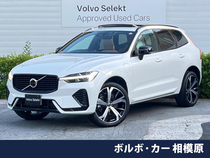 2022 Volvo XC60 5LA-UB420XCP2A (UW-6a1e4a6eec493)[3]