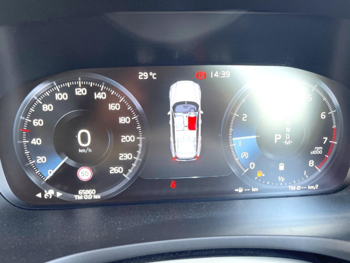 2021 Volvo V60 5AA-ZB420TM (UW-6a1e4a72d5783)[14]