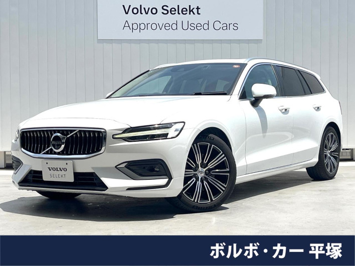 2021 Volvo V60 5AA-ZB420TM (UW-6a1e4a72d5783)[3]