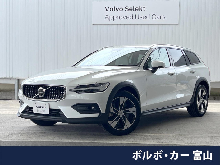 2023 Volvo V60 5AA-ZB420TM2 (UW-6a1e4a7433570)[1]