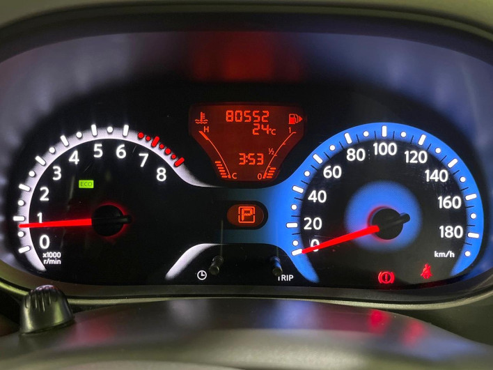 2012 Nissan Cube DBA-Z12 (UW-6a1e4a7476812)[17]