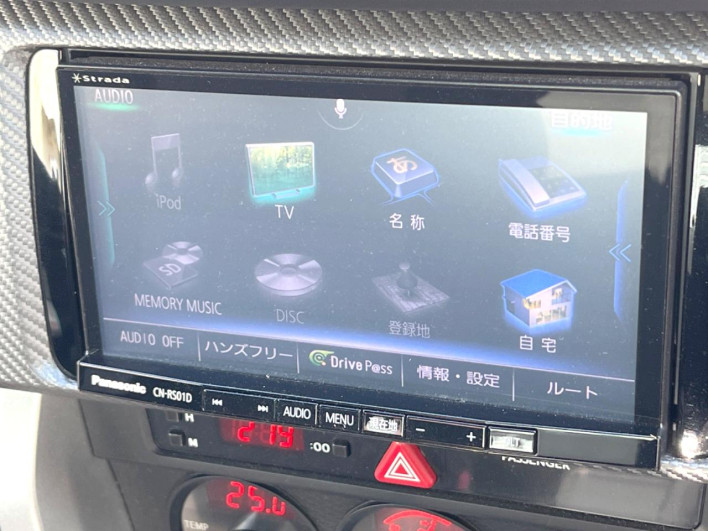 2015 Subaru BRZ DBA-ZC6 (UW-6a1e4a78a3286)[28]