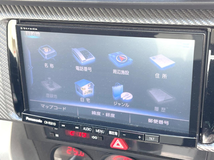 2015 Subaru BRZ DBA-ZC6 (UW-6a1e4a78a3286)[29]
