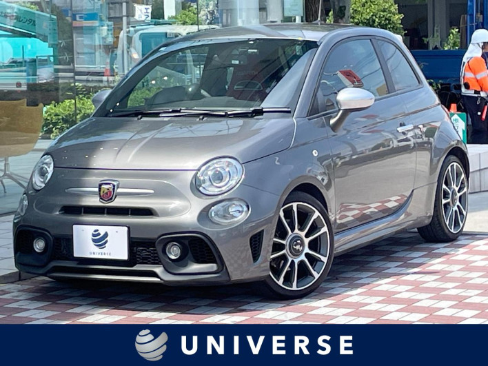 2021 Abartha Abarth 595 ABA-31214T (UW-6a1e4a7c0a66e)[3]