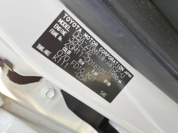 2012 Toyota Isis DBA-ZGM11W (UW-6a1e4a7c1f878)[1]