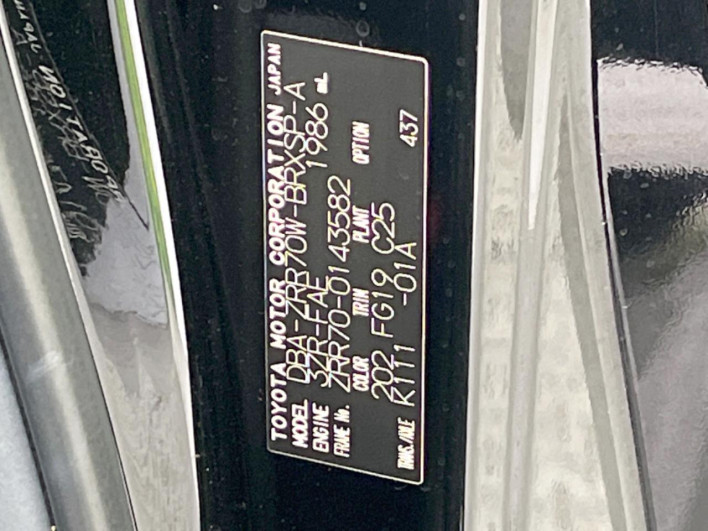 2008 Toyota Voxy DBA-ZRR70W (UW-6a1e4a7f622b1)[1]